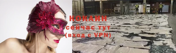 a pvp Балабаново